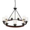 PAKOKULA Black Rustic Farmhouse Wagon Wheel Chandelier 9-light Fixture for Dining Room Kitchen Island - 2 of 4