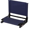 StadiumChair The GameChanger Chair Lightweight Folding Bleacher Seat - 2 of 2