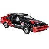 1984 Toyota Celica Supra #37 "ADVAN" Black and Red 1/64 Diecast Model Car by Paragon - 4 of 4
