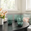 16.5oz Tall Glass Tumbler - Threshold™ - 2 of 3