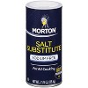 Mortons Salt Substitute - 12 pack, 3.18 oz - 2 of 4
