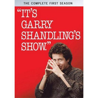 It's Garry Shandling's Show: The Complete First Season (DVD)(2010)