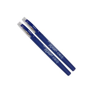 Marvy Uchida Gel Pens 0.7 mm Blue 2/Pack (6534964a) 6534964A - 1 of 4
