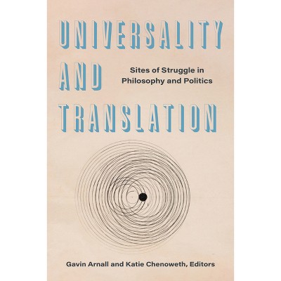 Universality and Translation - by Gavin Arnall & Katie Chenoweth