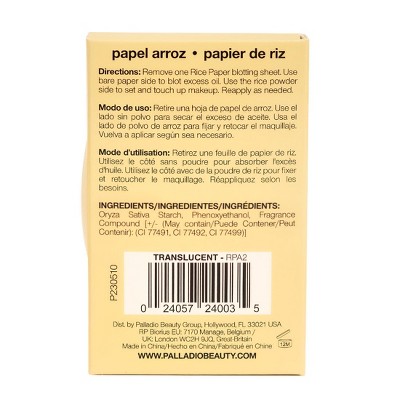 Palladio Rice Paper Facial Tissues - Thumbnail 4