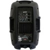 Gemini AS-2112P 12" 1,500W Powered Loudspeaker - 2 of 4