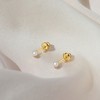 Girl's Classic Cultured Pearl Screw Back 14k Gold Earrings - In Season Jewelry - 4 of 4