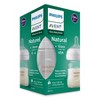 Philips Avent Glass Natural Baby Bottle with Natural Response Nipple - Clear - 4oz - image 4 of 4
