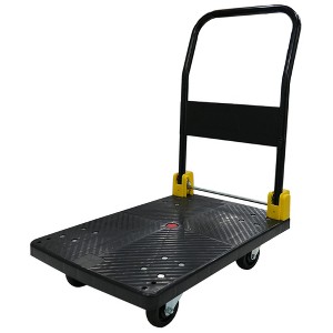 Foldable Platform Push Hand Truck Cart - 1 of 4