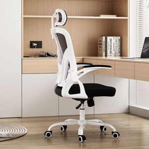 CAVINAS Mesh Office Chair with Flip-Up Arms,Adjustable Headrest&Lumbar Support,Ergonomic Computer Chair,Rolling Desk Chairs,350lbs Capacity - 1 of 4