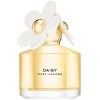 Marc Jacobs Daisy Eau de Toilette, 1.7 oz - 2 of 4