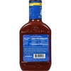 Famous Dave's Rich & Sassy Barbeque Sauce - 20oz - image 3 of 4