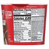 Pearl Milling Company Pancake Cup, Chocolate Chip 2.11 oz - 3 of 3