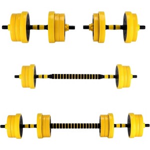 2-IN-1 Adjustable Dumbbell Set for Home Gym, 33LBS Weight Set for Dumbbell and Barbell, Yellow - 1 of 4
