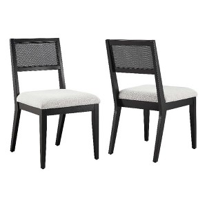Modway Nimba Dining Chair, Heathered Weave Light Gray - 1 of 4