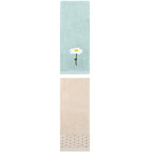 REGALWOVEN Embroidered Cotton Bathroom Decorative Hand Towels 14" x 30"/13" x 30" 2 Pcs - 1 of 4
