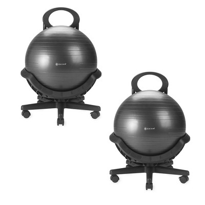 Gaiam Ultimate Fitness Anti Burst Balance Ball Chair with 5 Wheel Base to Improve Posture, Spinal Alignment, and Core Strength, Black (2 Pack)