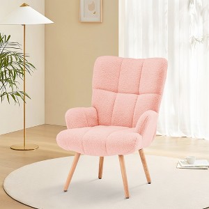 FERPIT Accent Chair Wingback Design with Rubberwood Legs & Levelers - 1 of 4