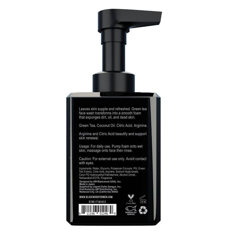 Blackwood for Men BioNutrient Foaming Face Wash - 4.55 fl oz, 2 of 9
