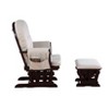 Suite Bebe Mason Glider & Ottoman - 4 of 4