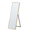 KTMBDW 19.7" x 64.2" Full Length Mirror with Light, LED Floor Full Body Mirror with 3 Color Lighting - 4 of 4