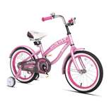 Joystar Miss Cruiser Kids Toddler Training Cruiser Bicycle with 12 Inch Training Wheels, Rubber Tires, and Coaster Brake for Ages 2 to 4