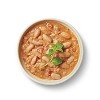 Basil & Oregano Cannellini Beans Microwavable Pouch - 10oz - Good & Gather™ - 2 of 3