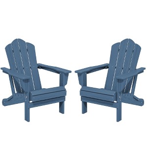 Hyleory HDPE Outdoor Folding Chair with Cloud-Shaped Backrest, Portable Patio Seating - 1 of 4