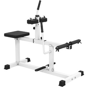 Soozier Adjustable Steel Seated Calf Raise Exercise Strength Training Gym Equipment, White - 1 of 4