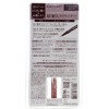 KISS ME Heroine Make Prime Liquid Eyeliner Rich Keep, 03 Natural Brown, 0.01 oz - 2 of 4