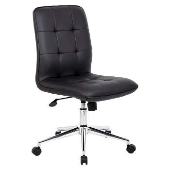 Modern Task Chair - Boss Office Products
