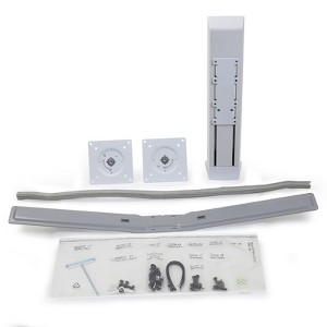 Ergotron WorkFit Dual Monitor Kit White 97934062 - 1 of 3