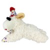 Multipet Birthday Lamb Chop Dog Toy - M - image 2 of 4