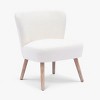 WestinTrends Genevieve 25" Wide Upholstered Boucle Armless Accent Chair - 4 of 4