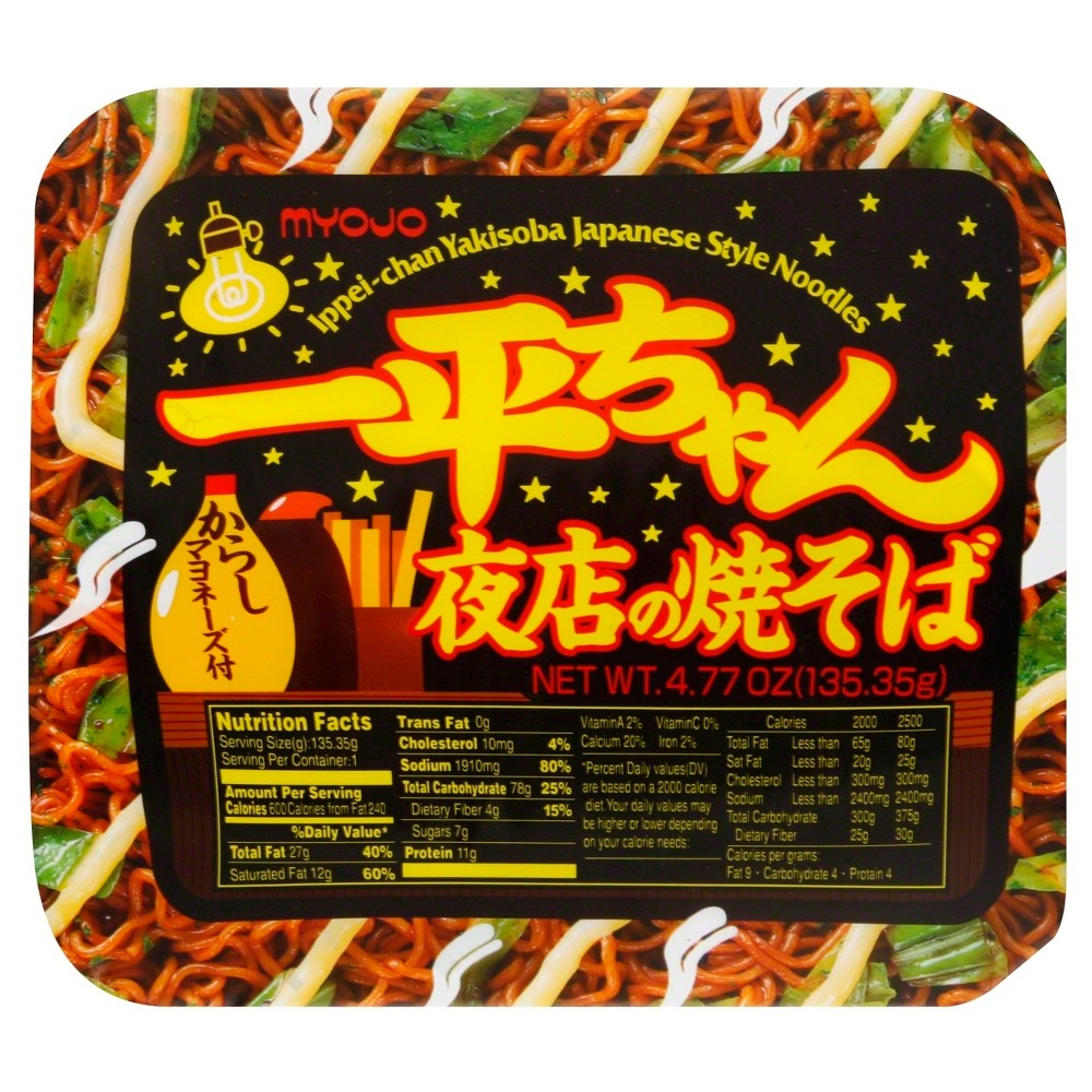UPC 011152012469 product image for Myojo Yakisoba Noodles - 4.77oz | upcitemdb.com