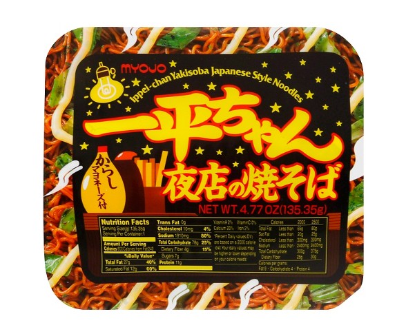 Myojo Yakisoba Noodles 4.77 oz