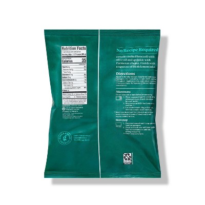 Frozen Broccoli Florets - 12oz - Good & Gather™