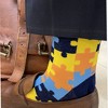 Puzzle Pieces Colorful Pattern Socks from the Sock Panda (Men's Sizes Adult Large) - 2 of 3