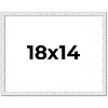 PosterPalooza | Textured White Picture Frame - UV Acrylic, Backing Board, Hanging Hardware Included - 2 of 4