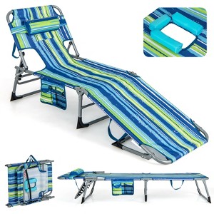 Gymax 1PCS/2PCS Outdoor Beach Lounge Chair Folding Chaise Lounge 5-Level Backrest Blue & Green/Blue/Turquoise/Gray/Black/Beige/Pink/Hot Pink - 1 of 4
