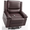 21"-27" Seat Width PU Leather Power Lift Recliner Chair with Massage &Heat, Adjustable Furniture for Back, Legs w/ 3 Positions, USB Port, Side Pocket - 2 of 4
