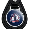 New Jersey Institute of Technology Primary Logo Black Leather Keychain - 3 of 4