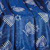 Noble House Hanukkah Maccabee Collection Microplush Holiday Throw Blanket 50" x 60" - 4 of 4