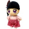 Great Eastern Entertainment Demon Slayer - Kanao Tsuyuri Young Plush 8"H - 2 of 3
