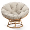 UPTIOT Swivel Metal Outdoor Lounge Chair Beige - 3 of 4