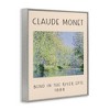 Stupell Industries Classic River Bend Monet Framed Giclee Art - 2 of 4