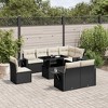 vidaXL 9 Piece Patio Sofa Set with Cushions Black and Cream Poly Rattan - Without Storage - 2 of 4