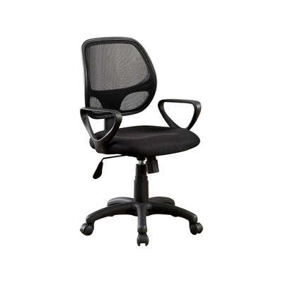 Contemporary Style Office Chair Black - Benzara