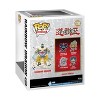 Funko POP! Super: Yu-Gi-Oh! Rainbow Dragon Figure - 3 of 3