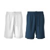 EG PRO Aero Mesh Youth - Super Soft Comfort Fit Shorts  2 Pack - 2 of 3